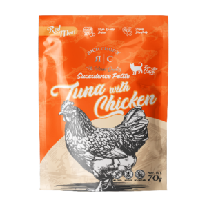 Copy of RC POUCH RED MEAT TUNA W CHICKEN FRONT (1)